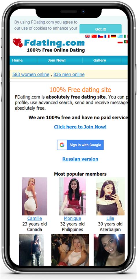 Международный сайт знакомств FDating.com